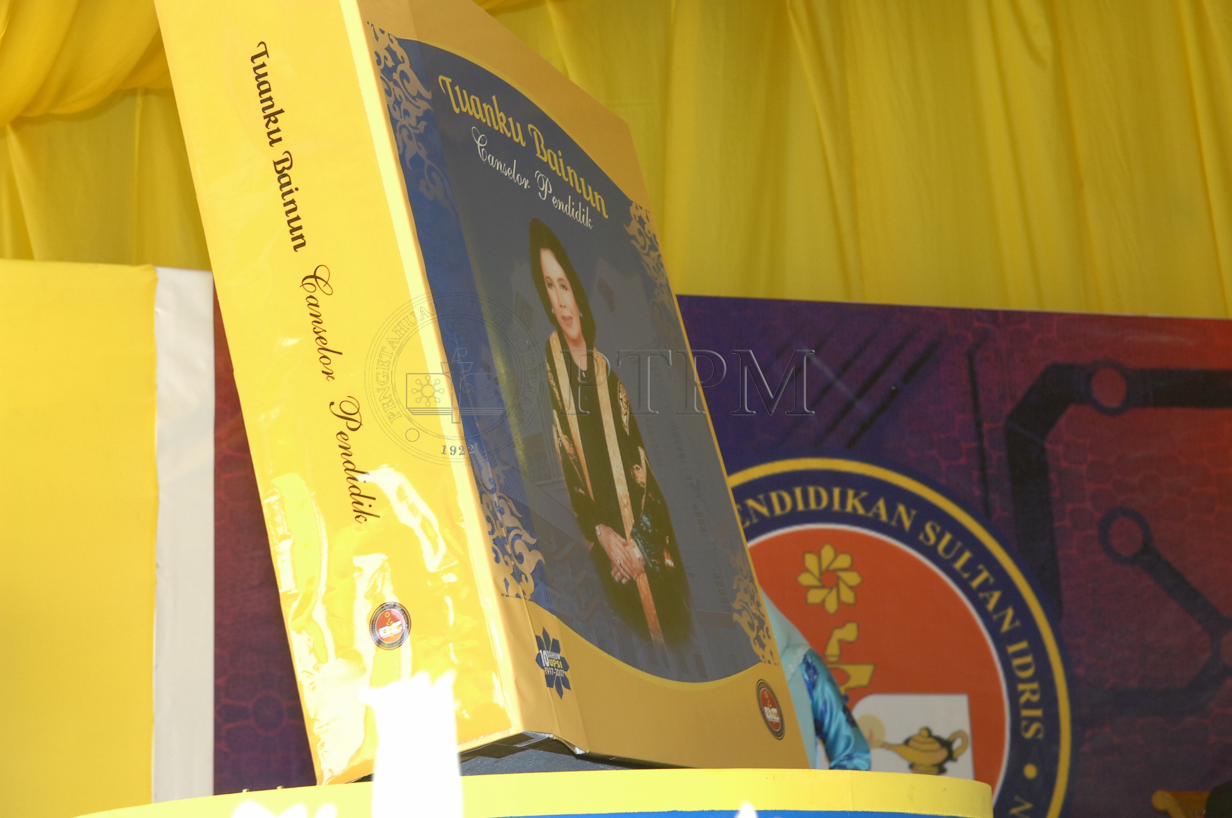 PTPM 07 38 perpustakaan DSC 0090